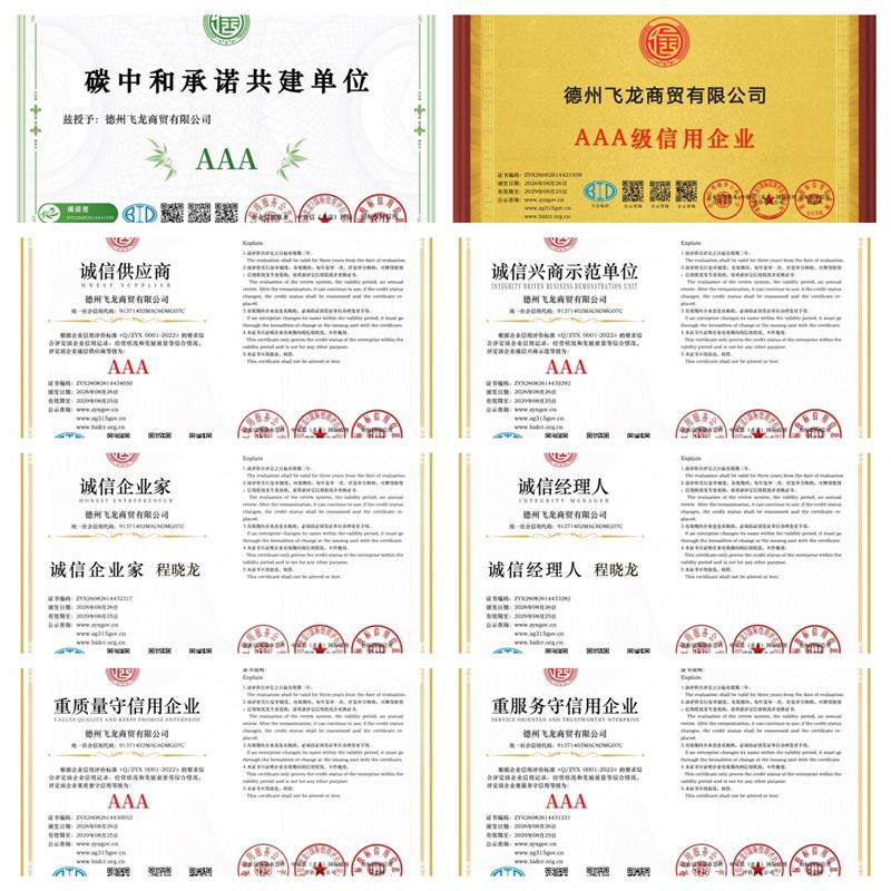 磨辊拉丝机
